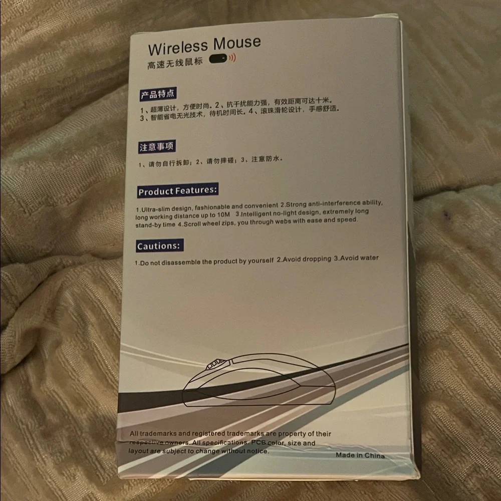 Wireless Mouse #336